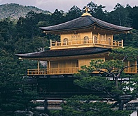 正序金阁寺